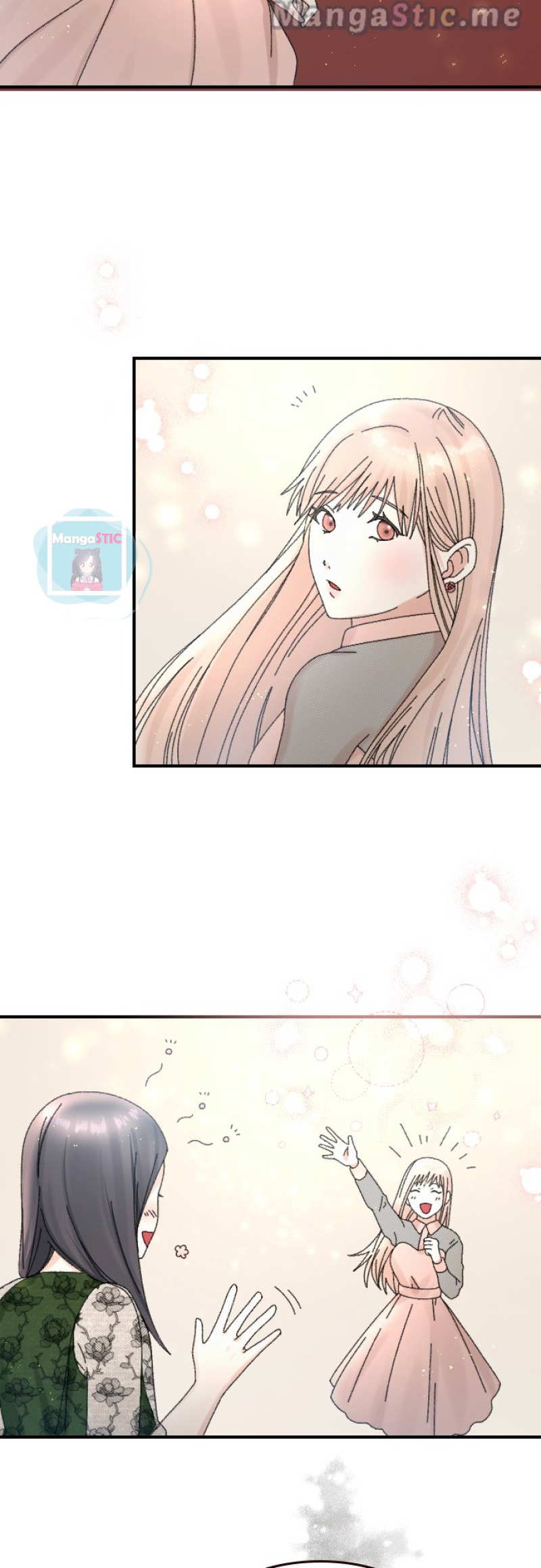 The True Wife’s Scenario Chapter 45 - page 15