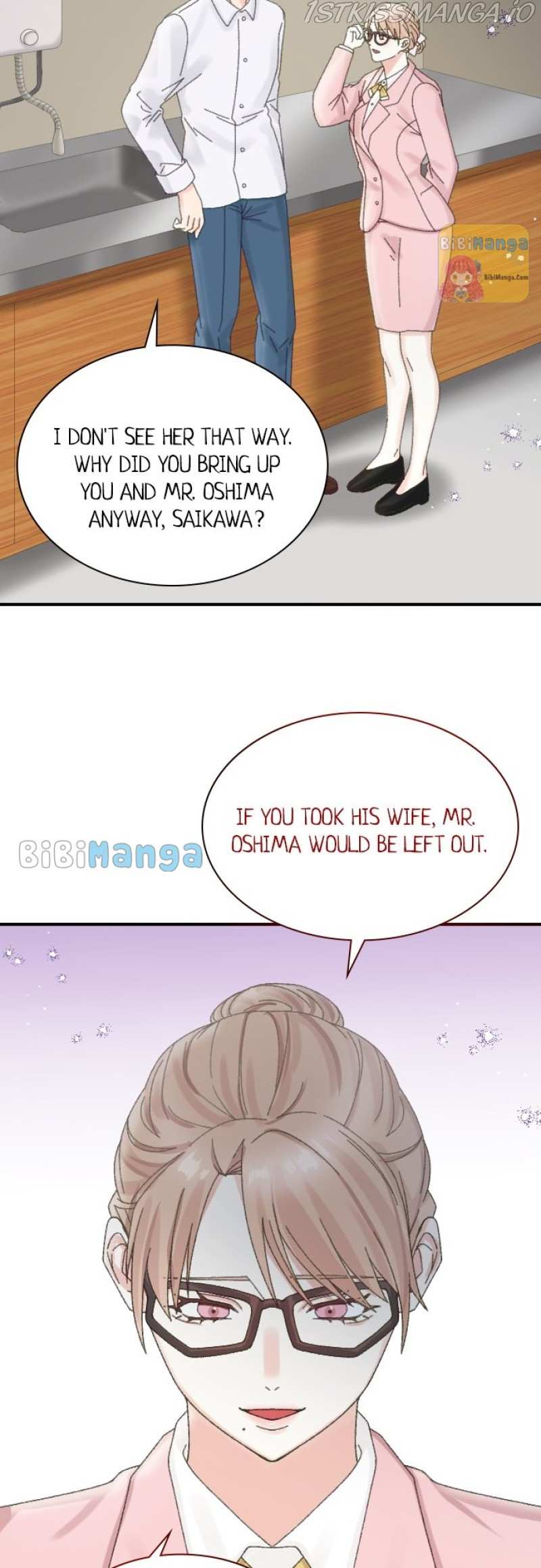 The True Wife’s Scenario chapter 26 - page 44