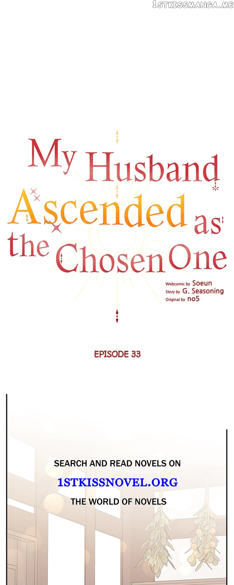 My Husband Ascended as the Chosen One Chapter 33 - page 1