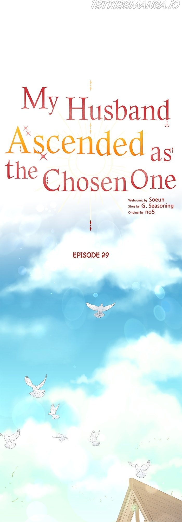 My Husband Ascended as the Chosen One Chapter 29 - page 1