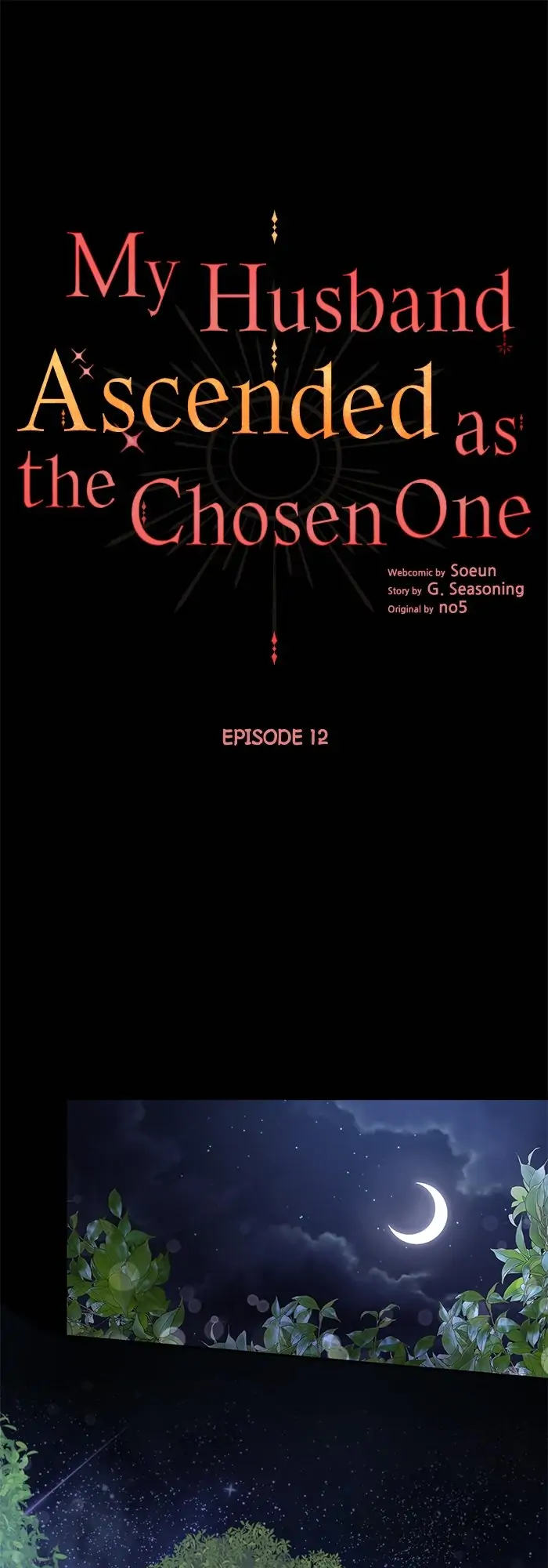 My Husband Ascended as the Chosen One Chapter 12 - page 1