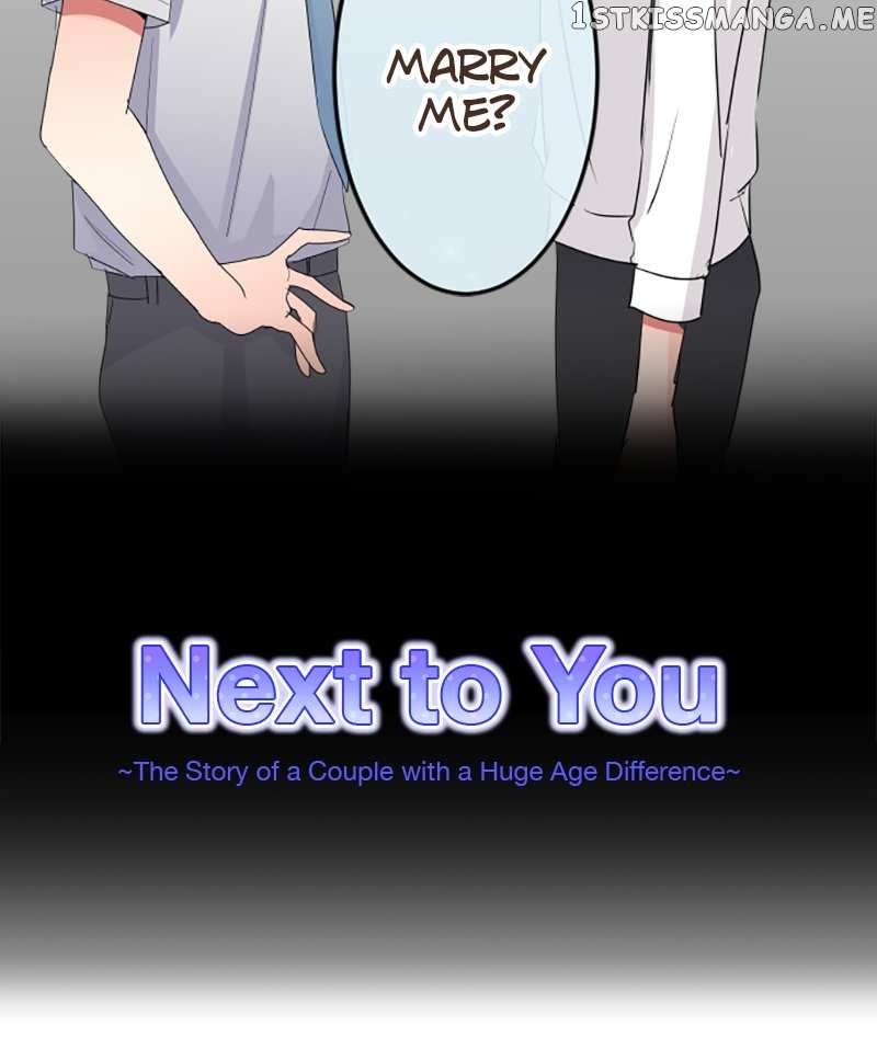 Next to You ~The Story of a Couple with a Huge Age Difference~ Chapter 147 - p2.63 - page 4