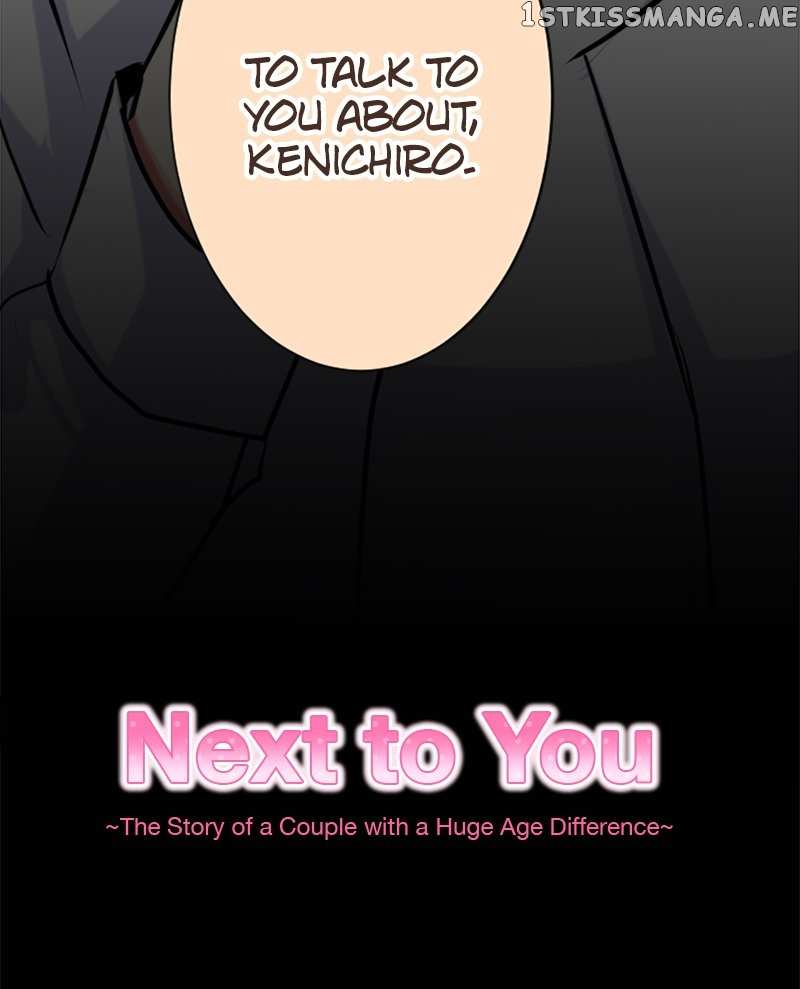 Next to You ~The Story of a Couple with a Huge Age Difference~ Chapter 144 - p2.60 - page 6