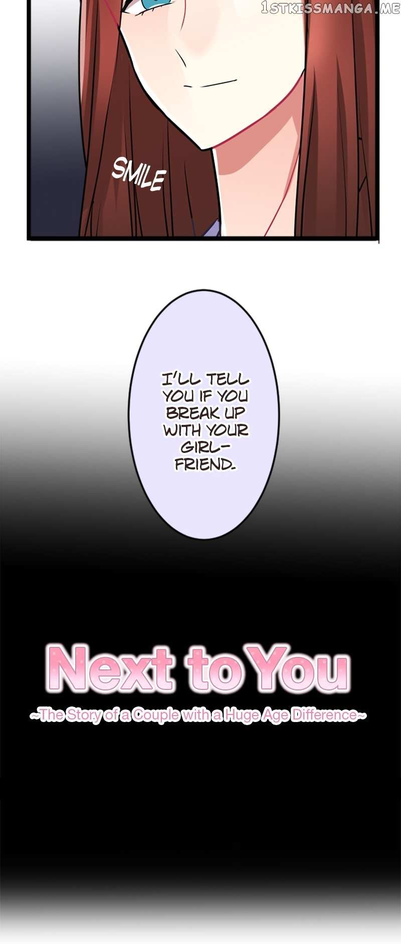 Next to You ~The Story of a Couple with a Huge Age Difference~ Chapter 129 - p2.45 - page 4