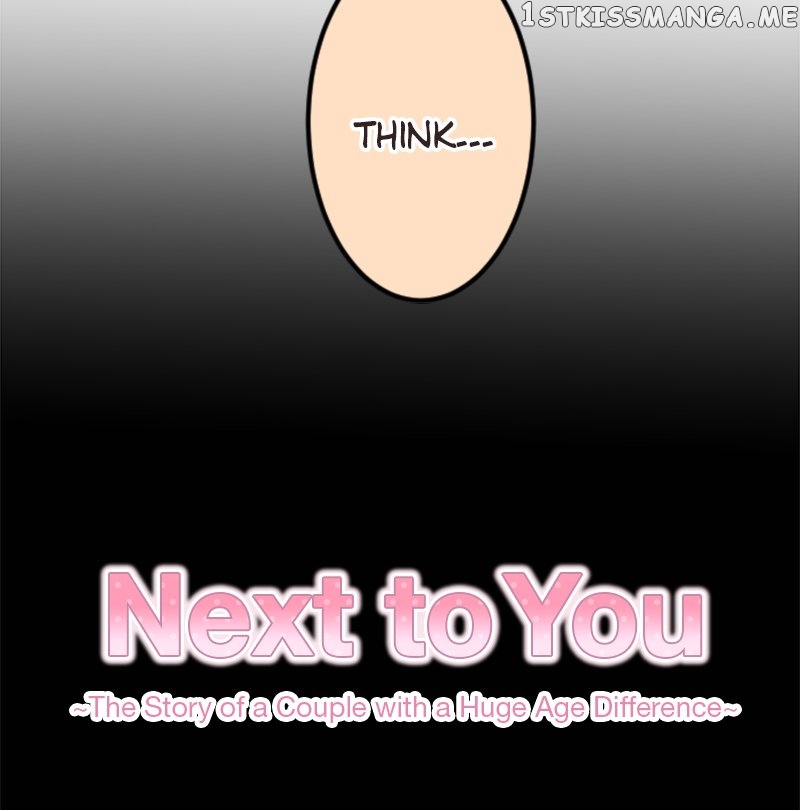 Next to You ~The Story of a Couple with a Huge Age Difference~ Chapter 127 - p2.43 - page 5
