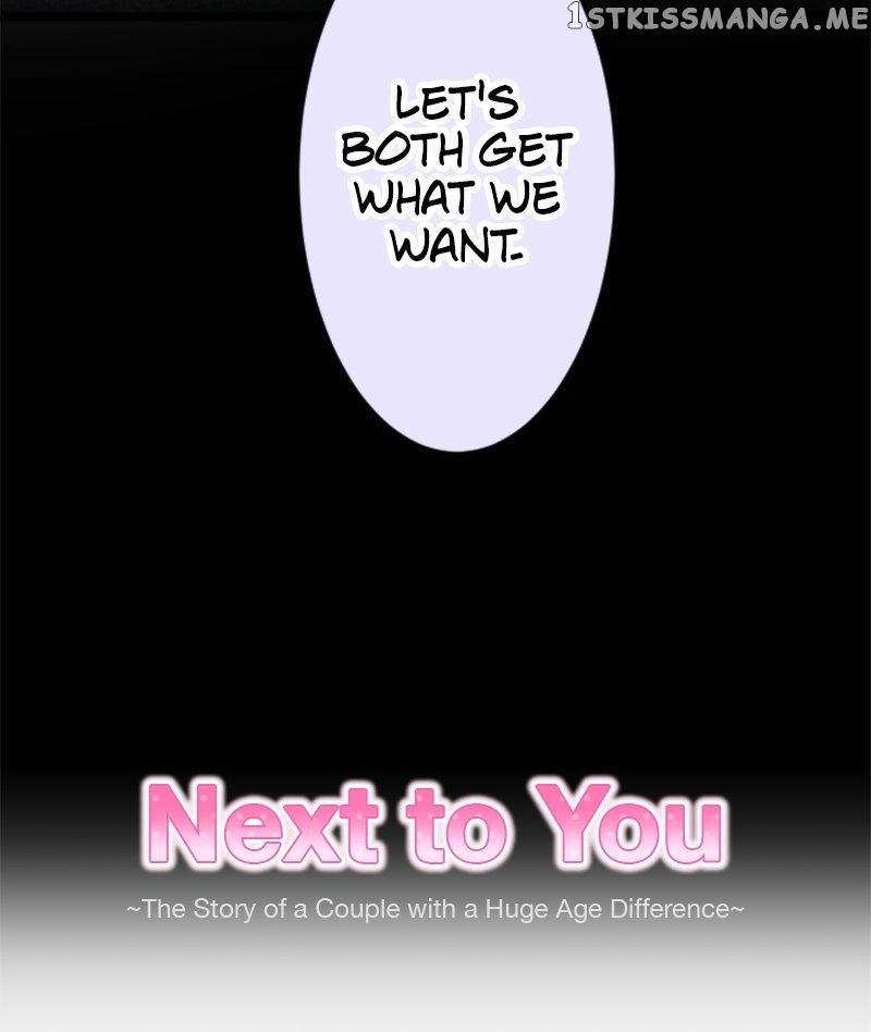 Next to You ~The Story of a Couple with a Huge Age Difference~ Chapter 123 - p2.39 - page 4