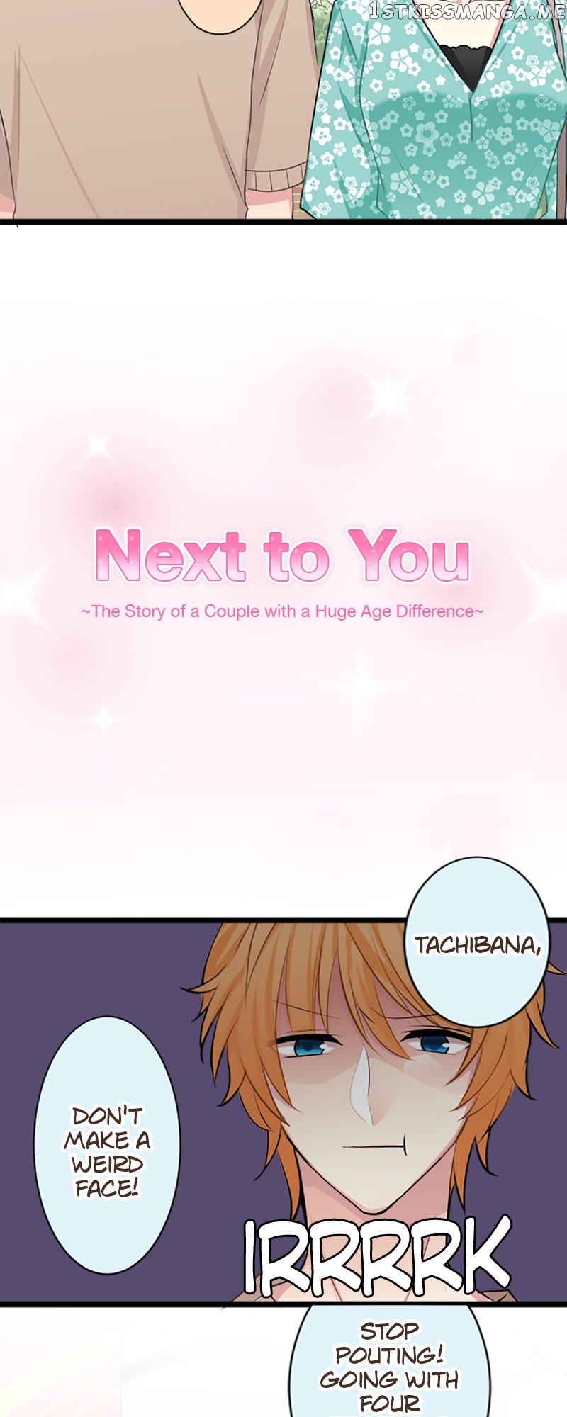 Next to You ~The Story of a Couple with a Huge Age Difference~ Chapter 119 - p2.35 - page 7