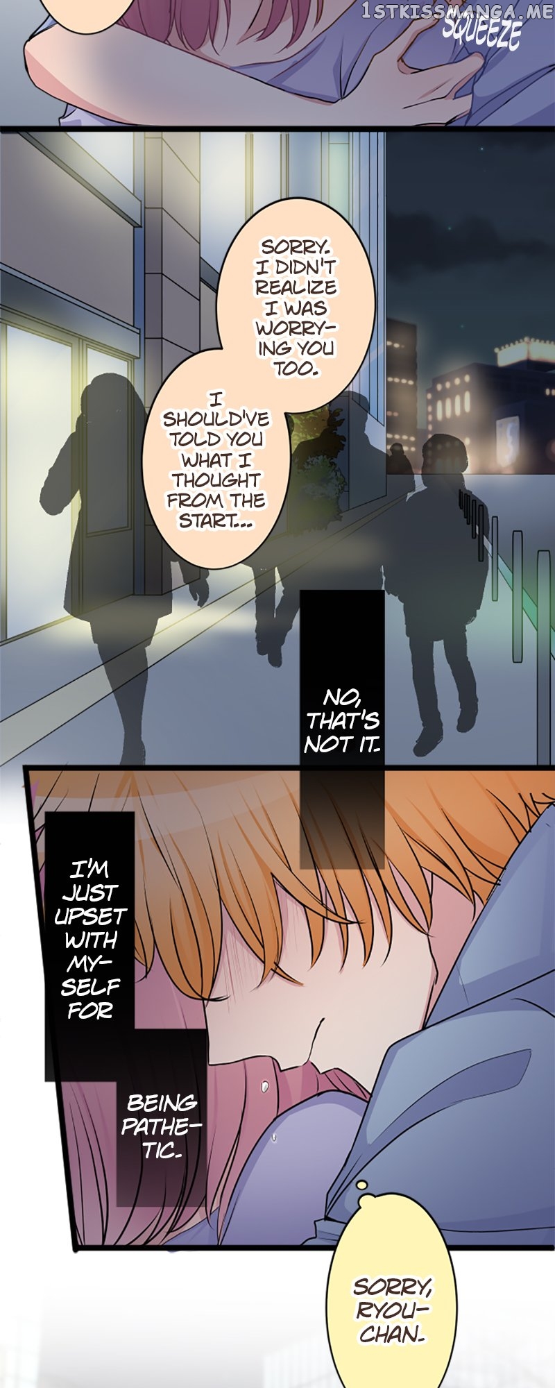 Next to You ~The Story of a Couple with a Huge Age Difference~ Chapter 116 - p2.32 - page 22