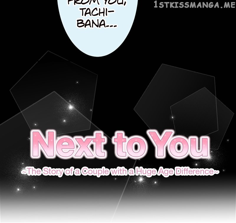 Next to You ~The Story of a Couple with a Huge Age Difference~ Chapter 110 - p2.26 - page 4