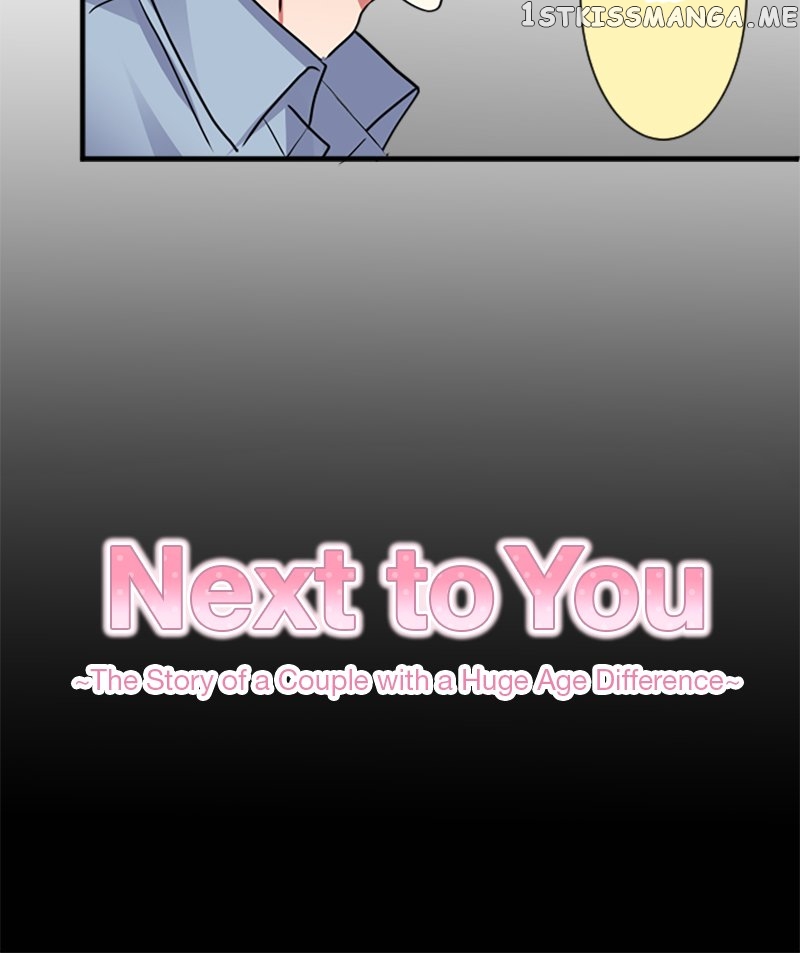 Next to You ~The Story of a Couple with a Huge Age Difference~ Chapter 107 - p2.23 - page 3