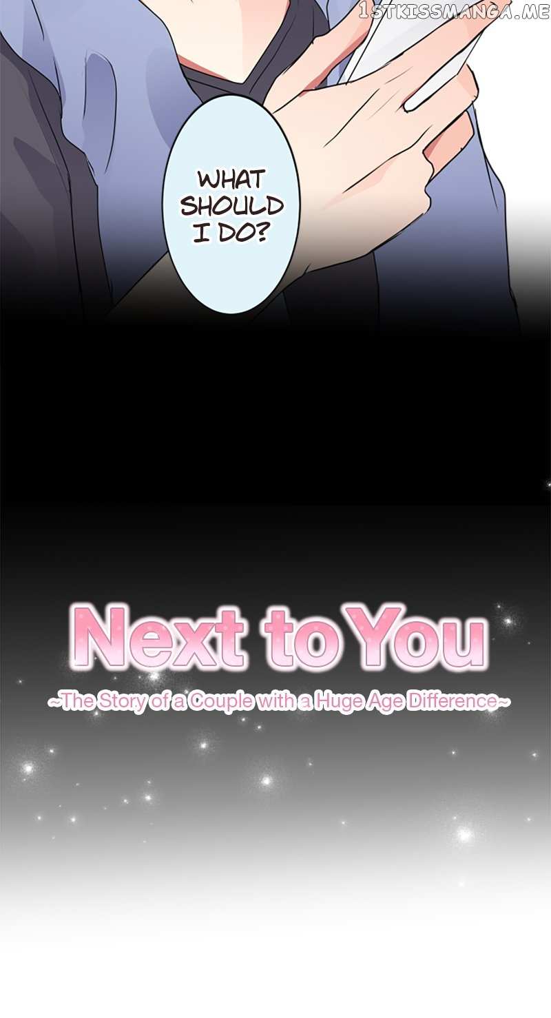 Next to You ~The Story of a Couple with a Huge Age Difference~ Chapter 99 - p2.15 - page 2