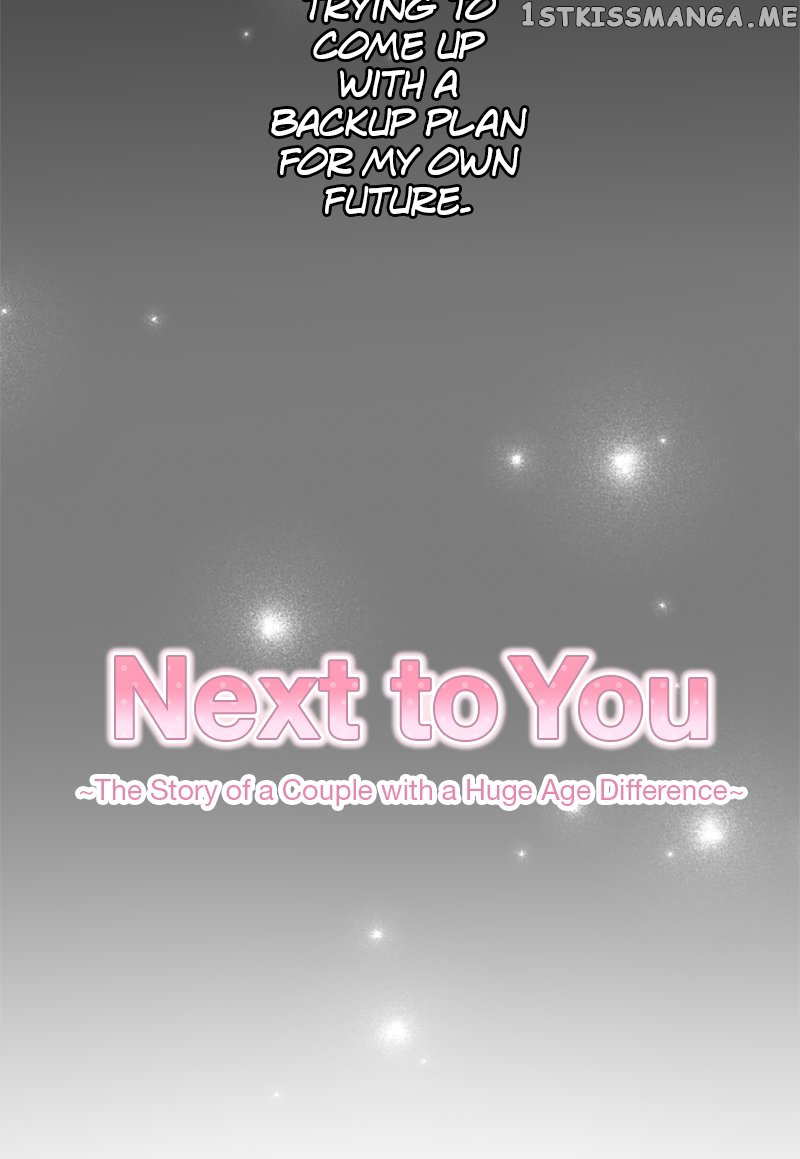 Next to You ~The Story of a Couple with a Huge Age Difference~ Chapter 97 - p2.13 - page 5