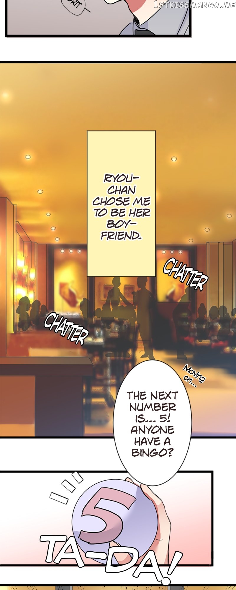 Next to You ~The Story of a Couple with a Huge Age Difference~ Chapter 91 - p2.7 - page 14