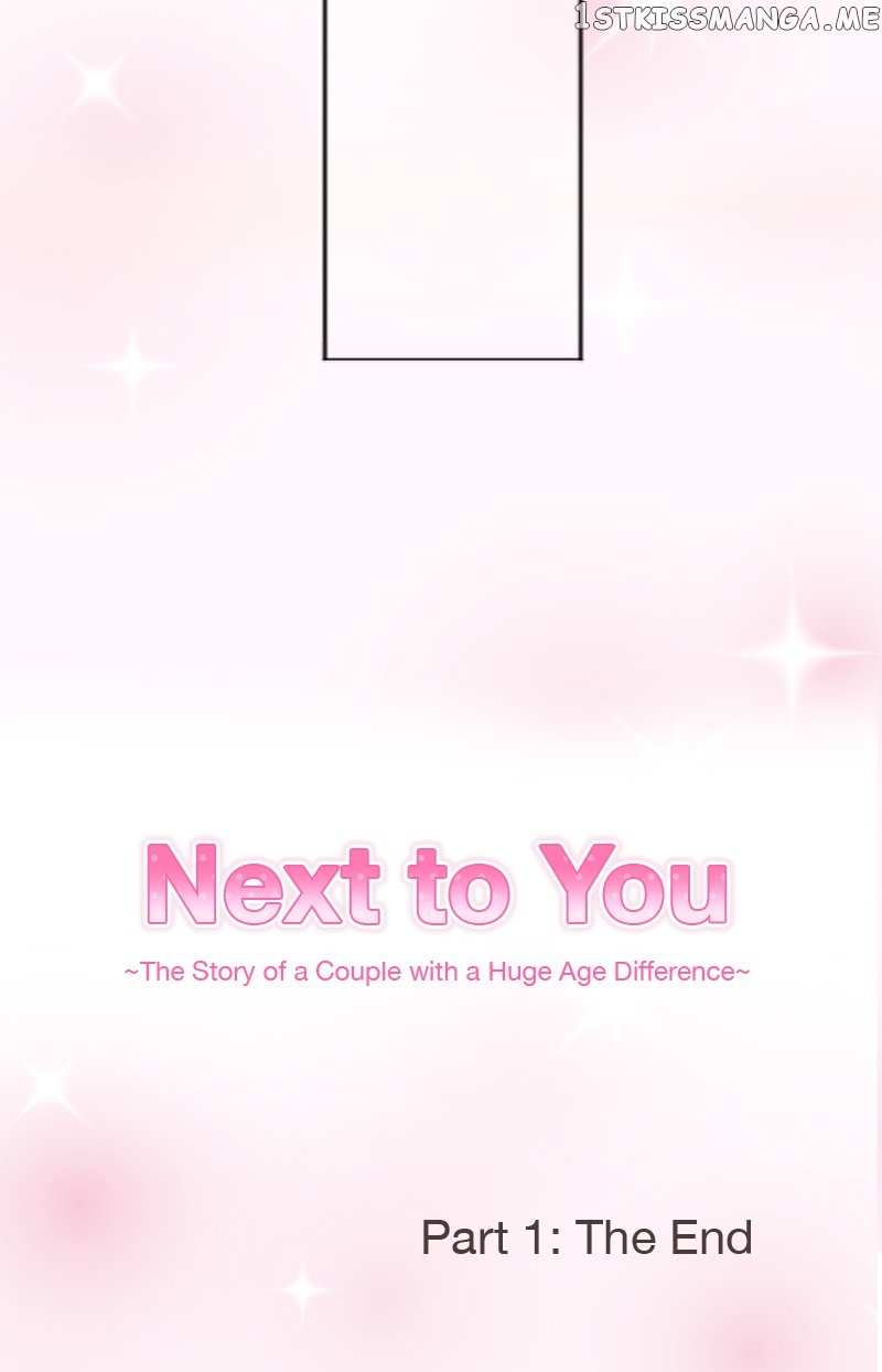 Next to You ~The Story of a Couple with a Huge Age Difference~ Chapter 84 - page 42
