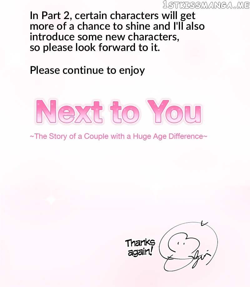 Next to You ~The Story of a Couple with a Huge Age Difference~ Chapter 84 - page 45