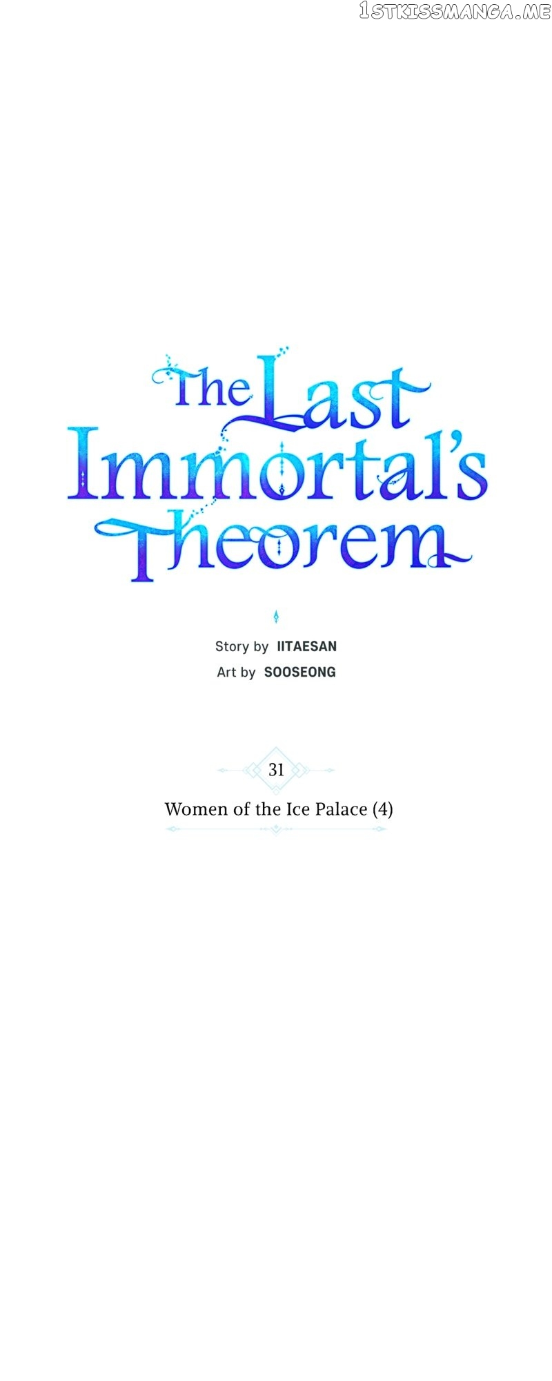 The Last Immortal’s Theorem Chapter 31 - page 10