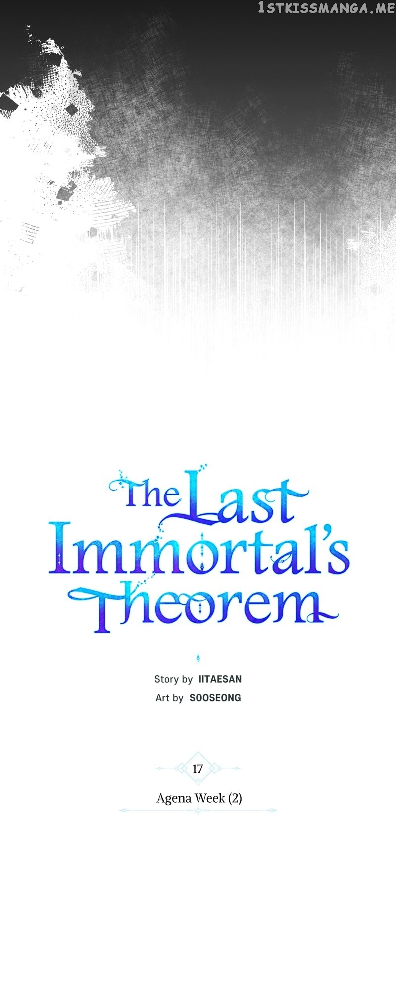 The Last Immortal’s Theorem Chapter 17 - page 3