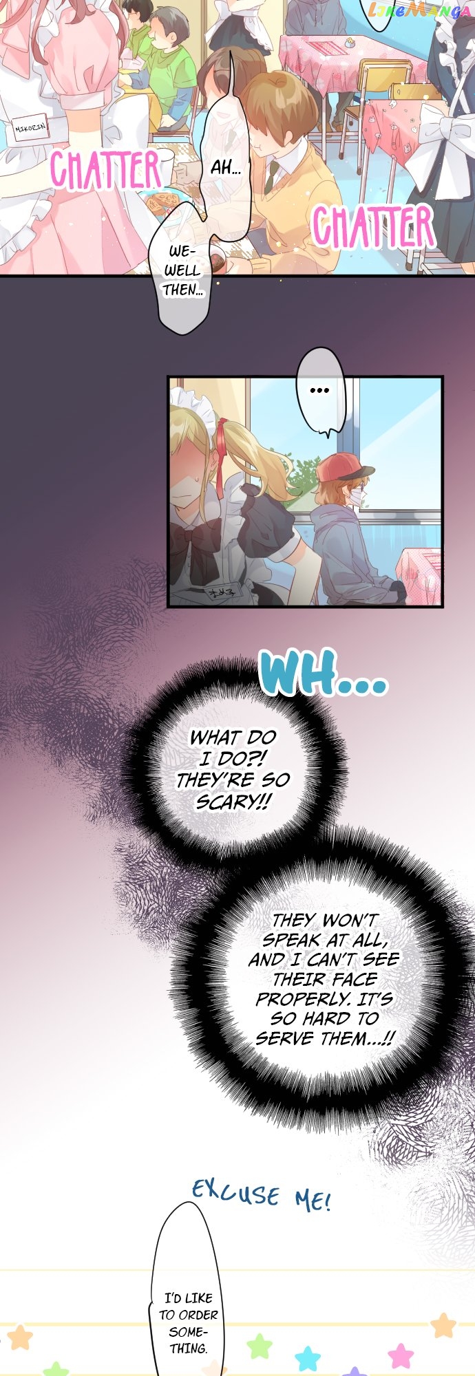 Love Hug Chapter 197 - page 4