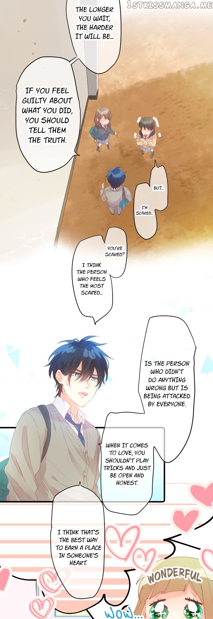 Love Hug Chapter 184 - page 13