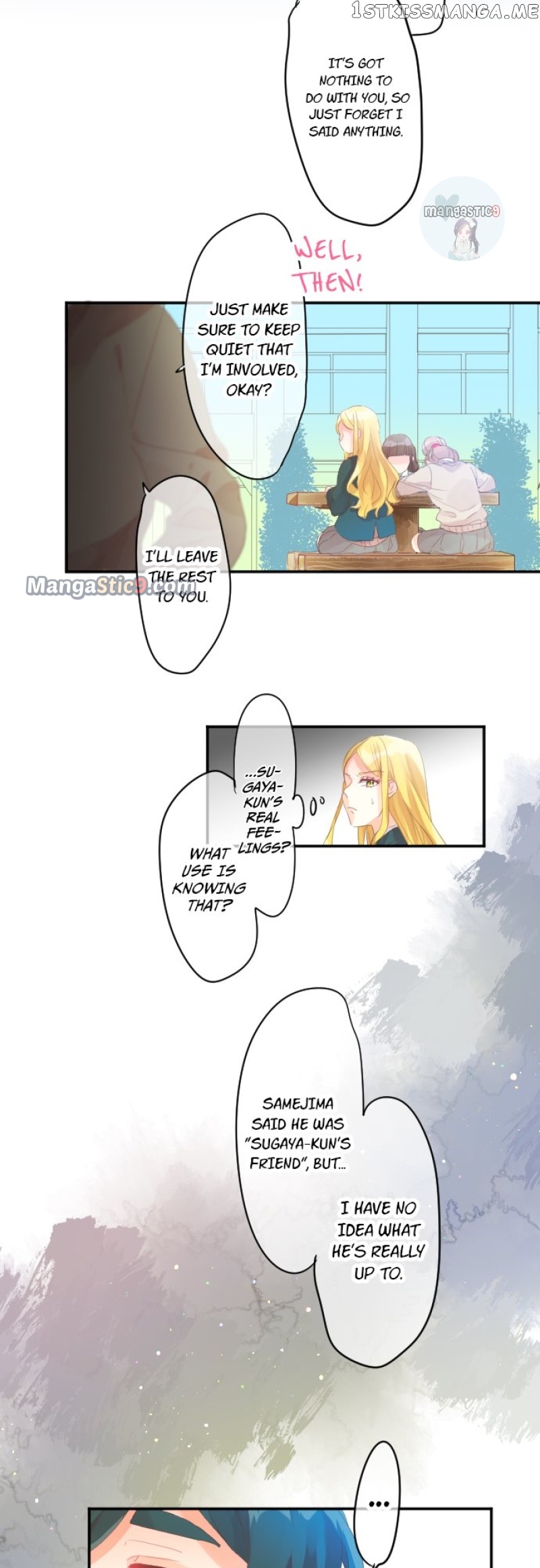 Love Hug Chapter 180 - page 15