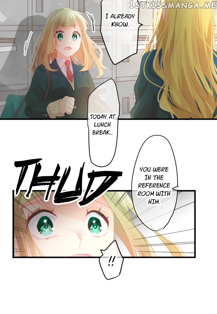 Love Hug Chapter 175 - page 16