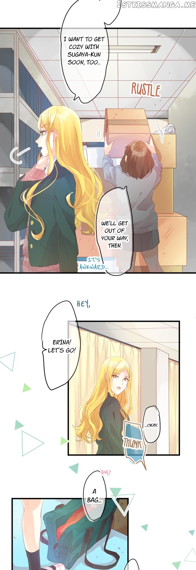 Love Hug Chapter 174 - page 4