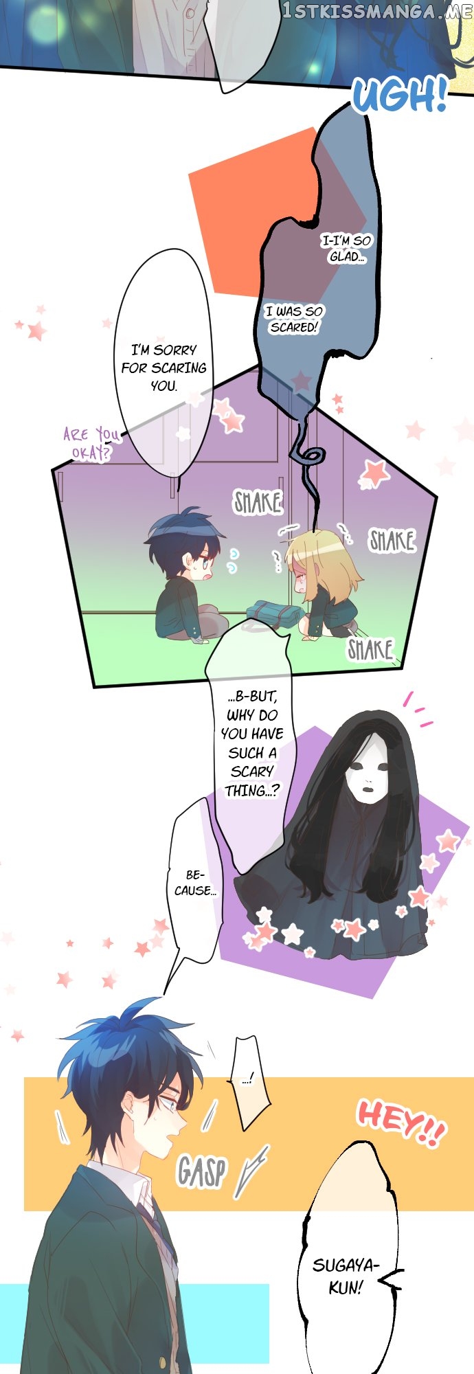 Love Hug Chapter 173 - page 4