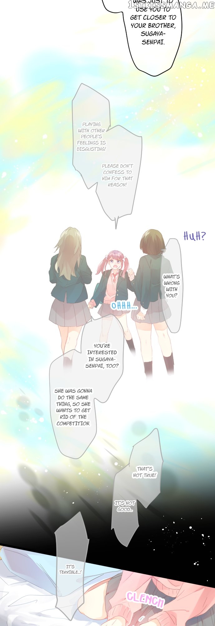 Love Hug Chapter 171 - page 9