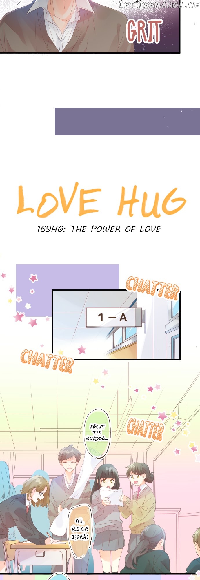 Love Hug Chapter 169 - page 6