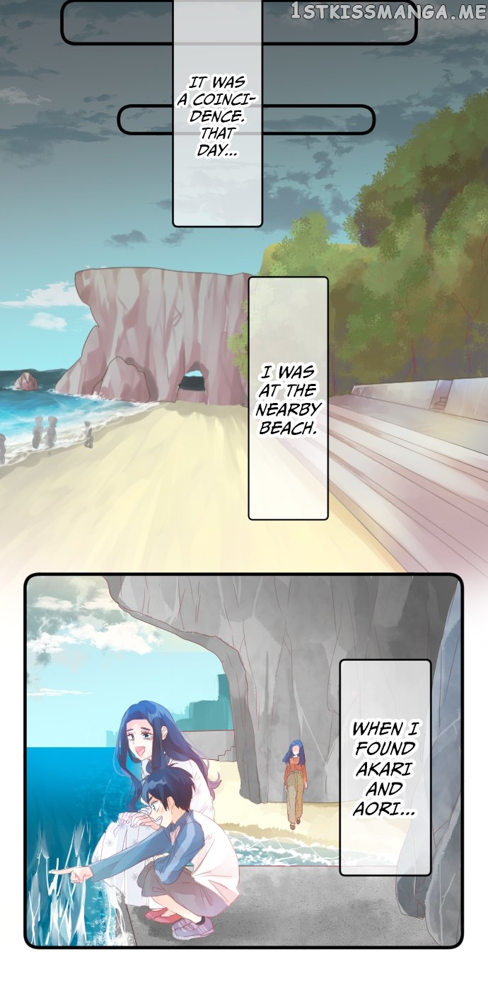 Love Hug Chapter 161 - page 8