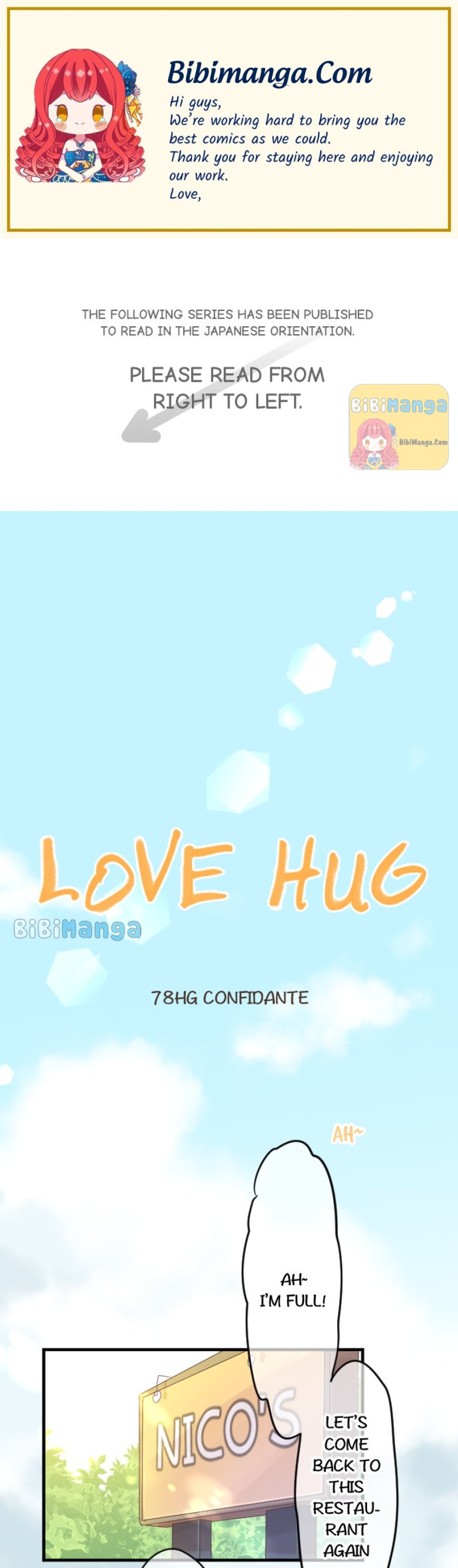 Love Hug Chapter 78 - page 1