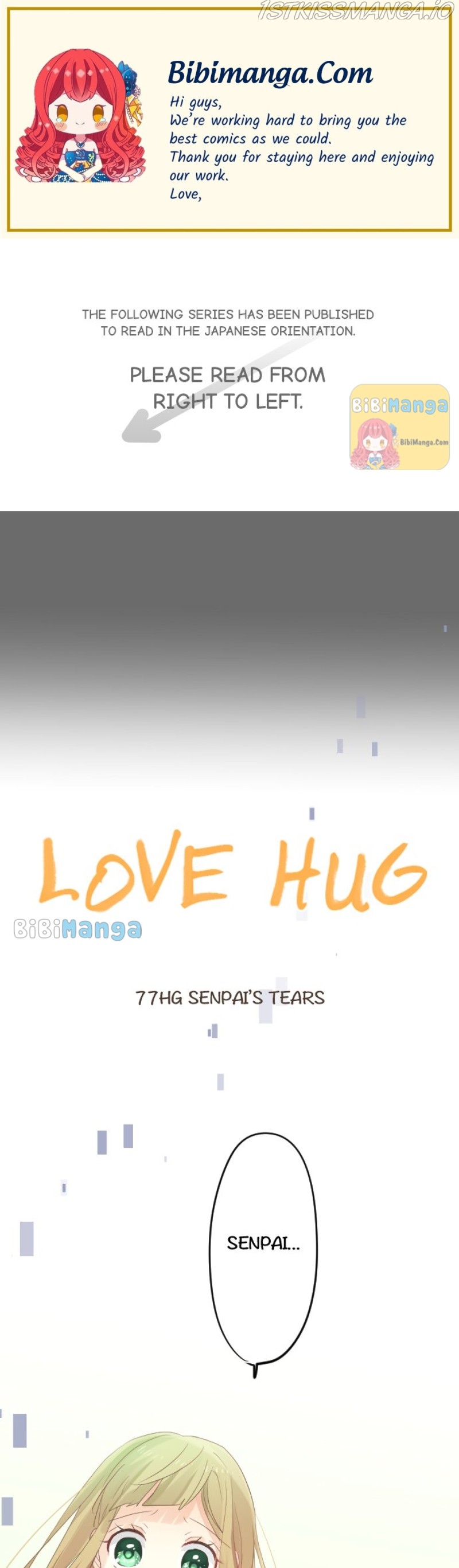 Love Hug Chapter 77 - page 1