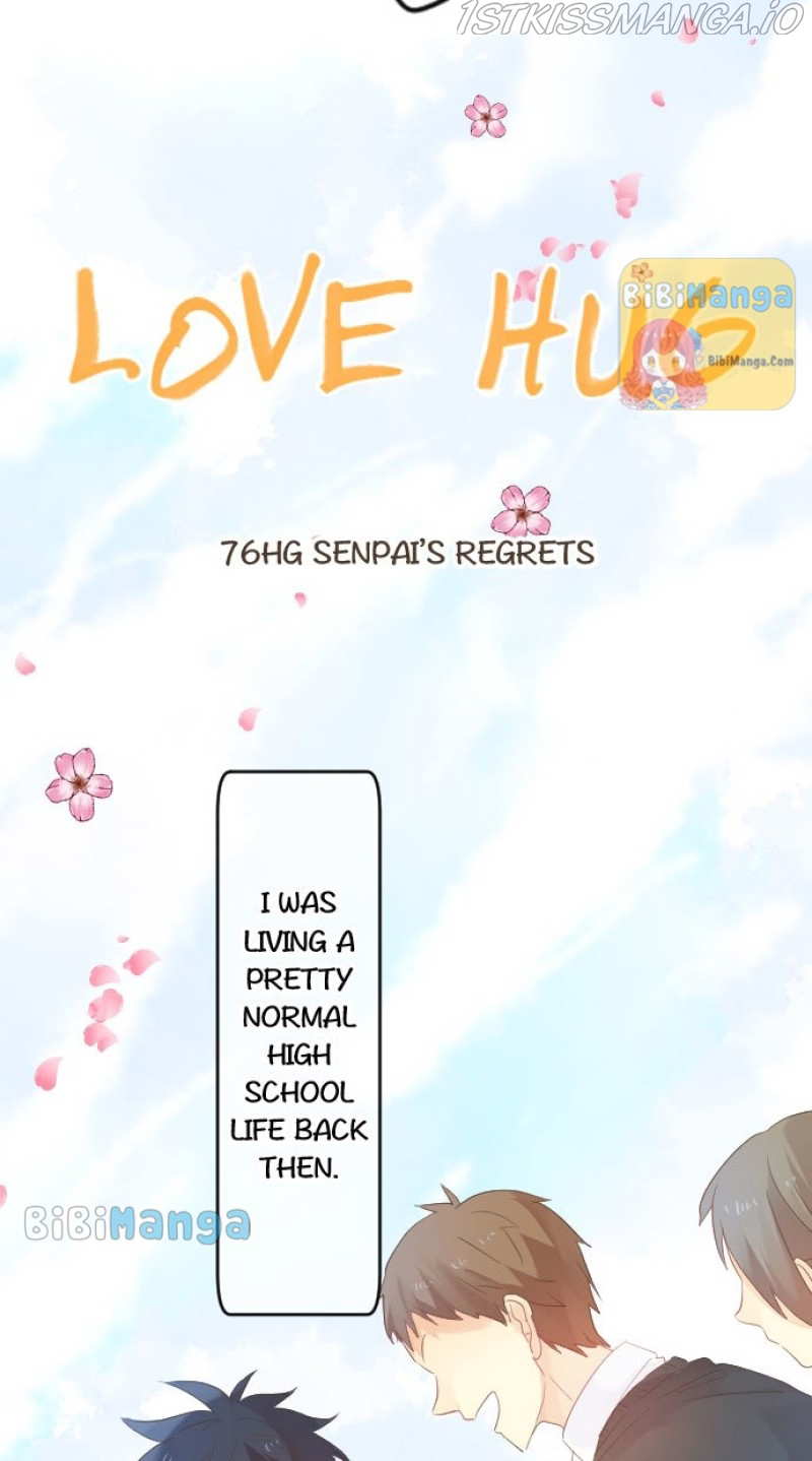 Love Hug Chapter 76 - page 8