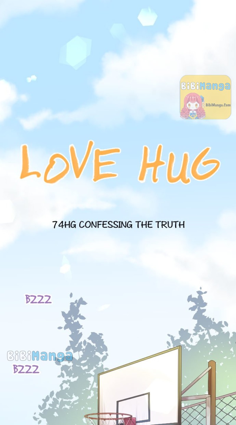 Love Hug Chapter 74 - page 13