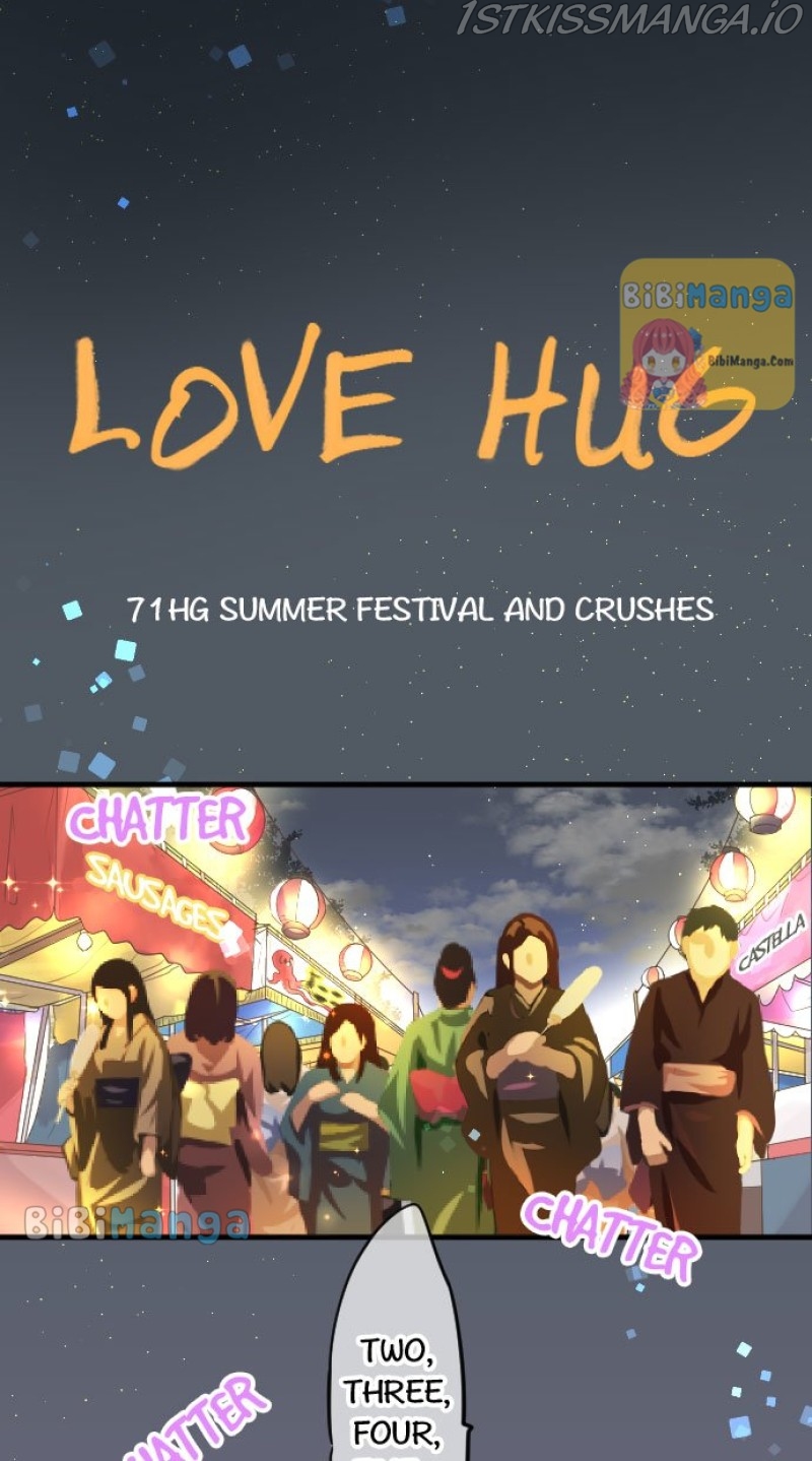 Love Hug Chapter 71 - page 8