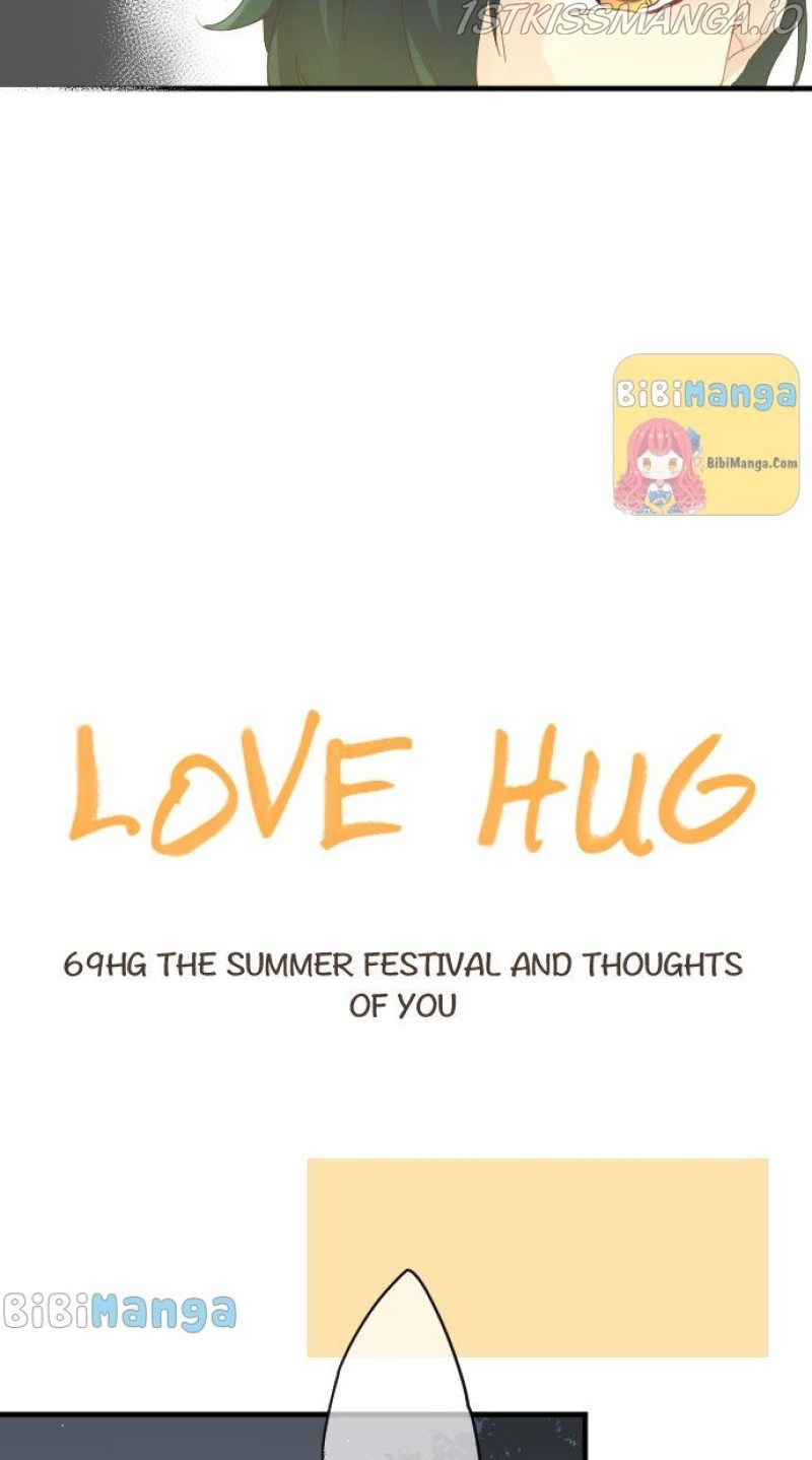 Love Hug Chapter 69 - page 8