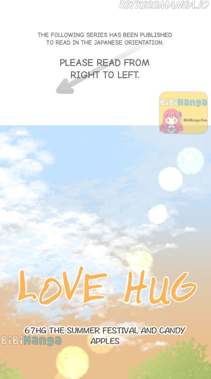 Love Hug Chapter 67 - page 2