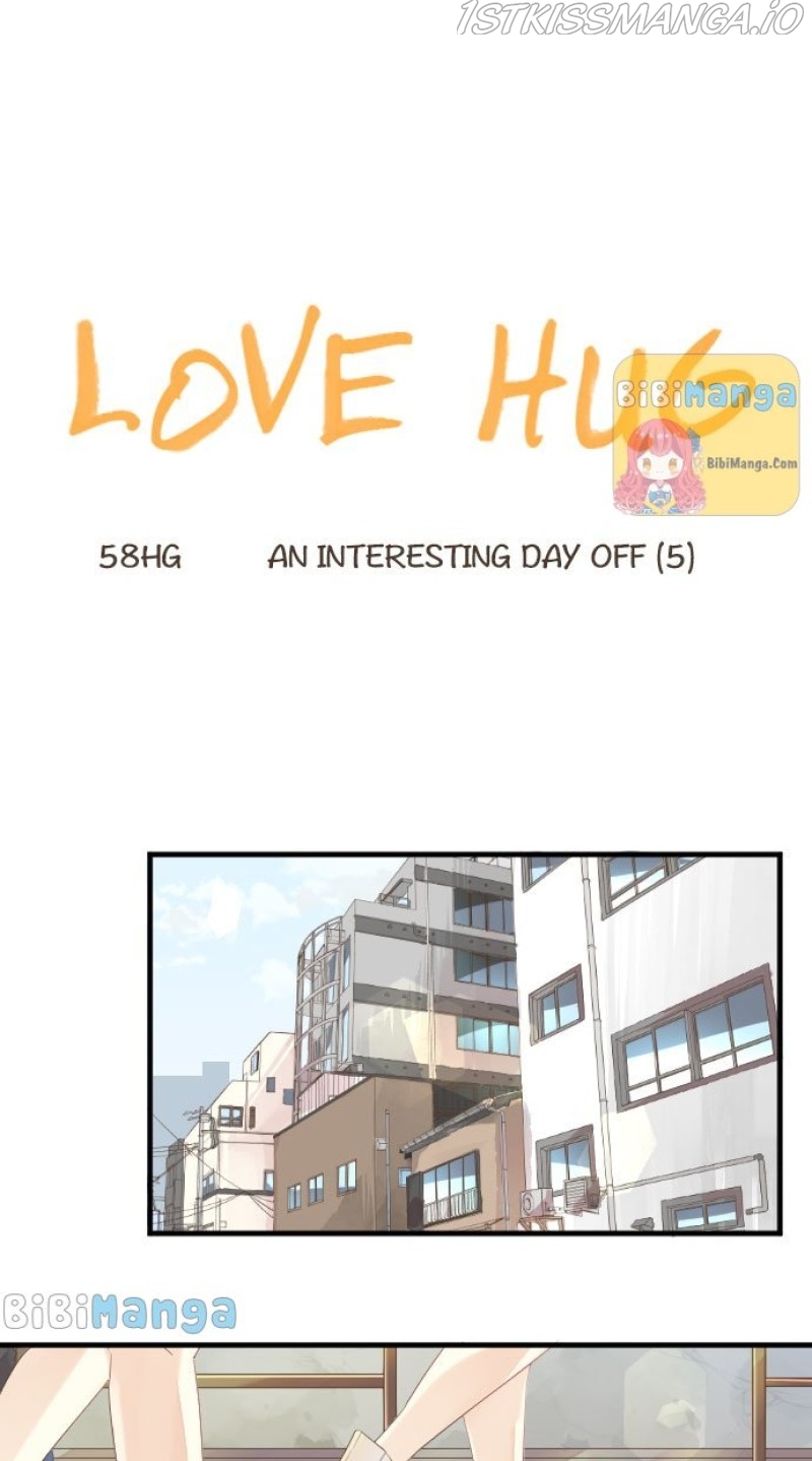 Love Hug Chapter 58 - page 9