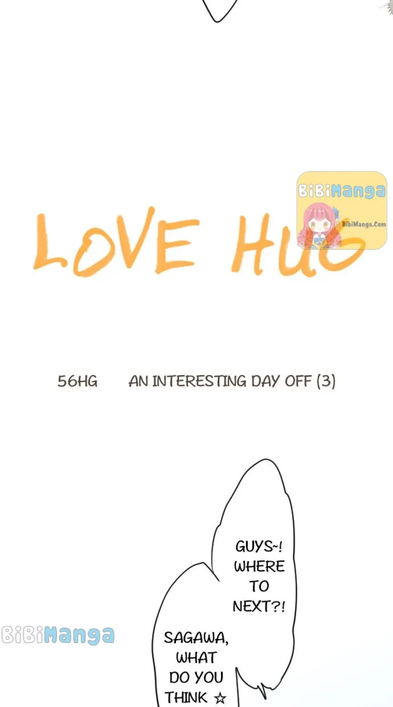 Love Hug Chapter 56 - page 8