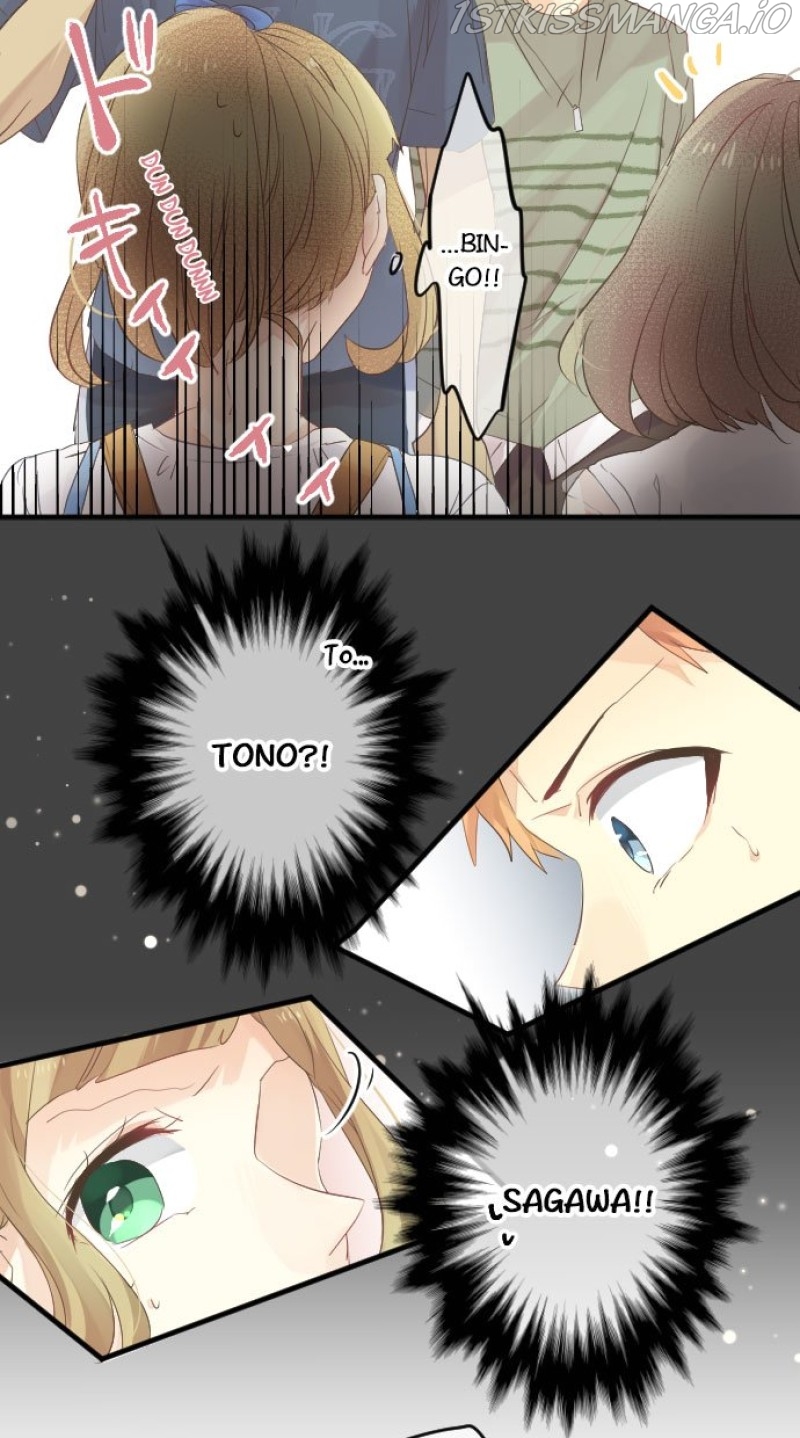 Love Hug Chapter 53 - page 45