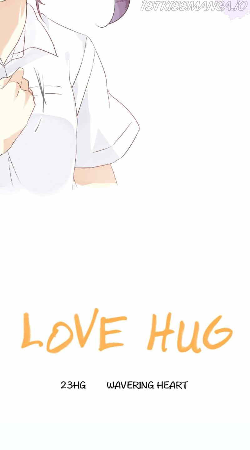 Love Hug Chapter 23 - page 4