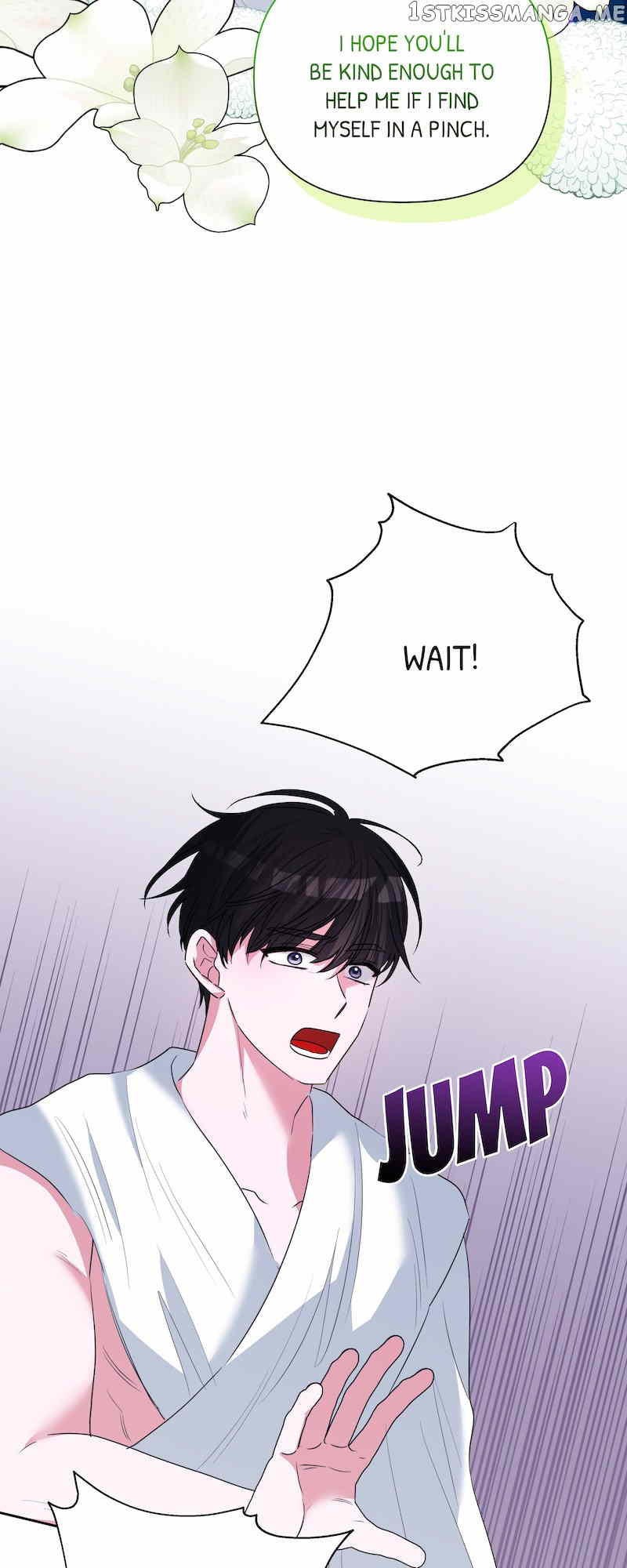 The Handsome Male Lead Won’t Let Me Log Out Chapter 19 - page 16