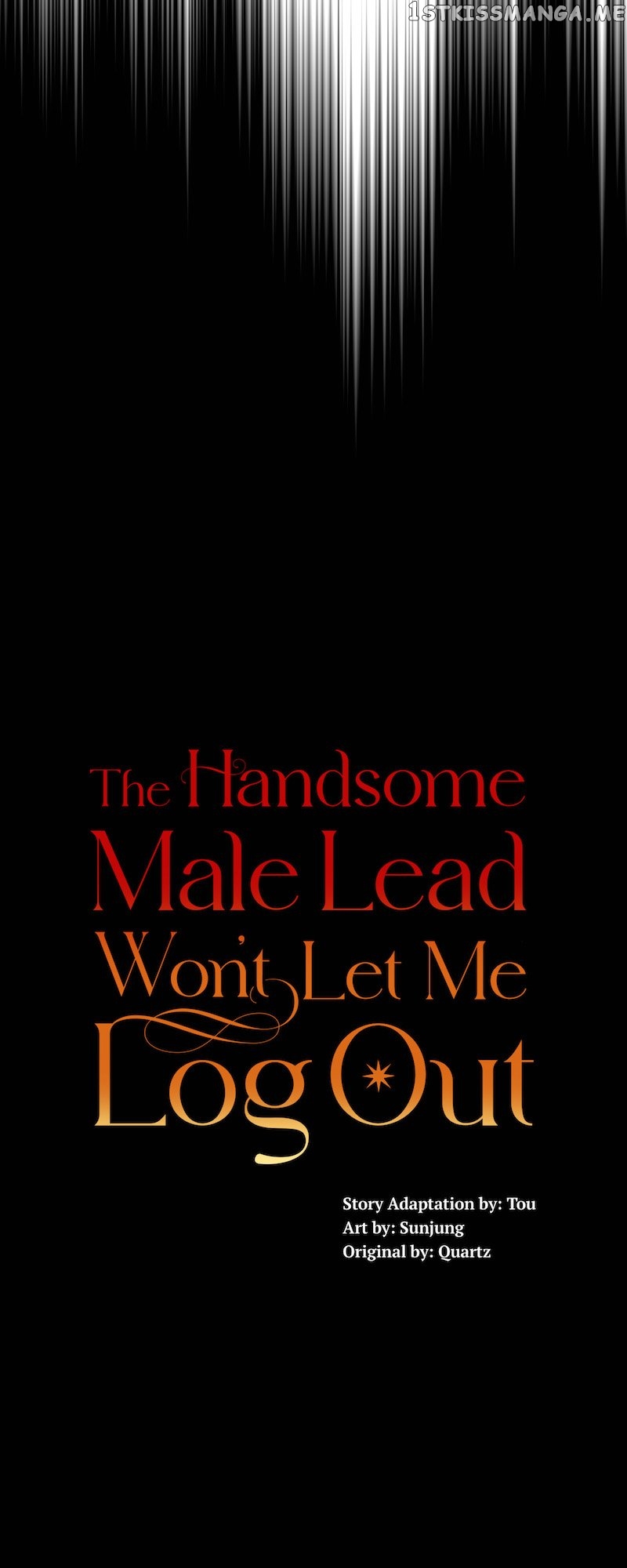 The Handsome Male Lead Won’t Let Me Log Out Chapter 19 - page 19