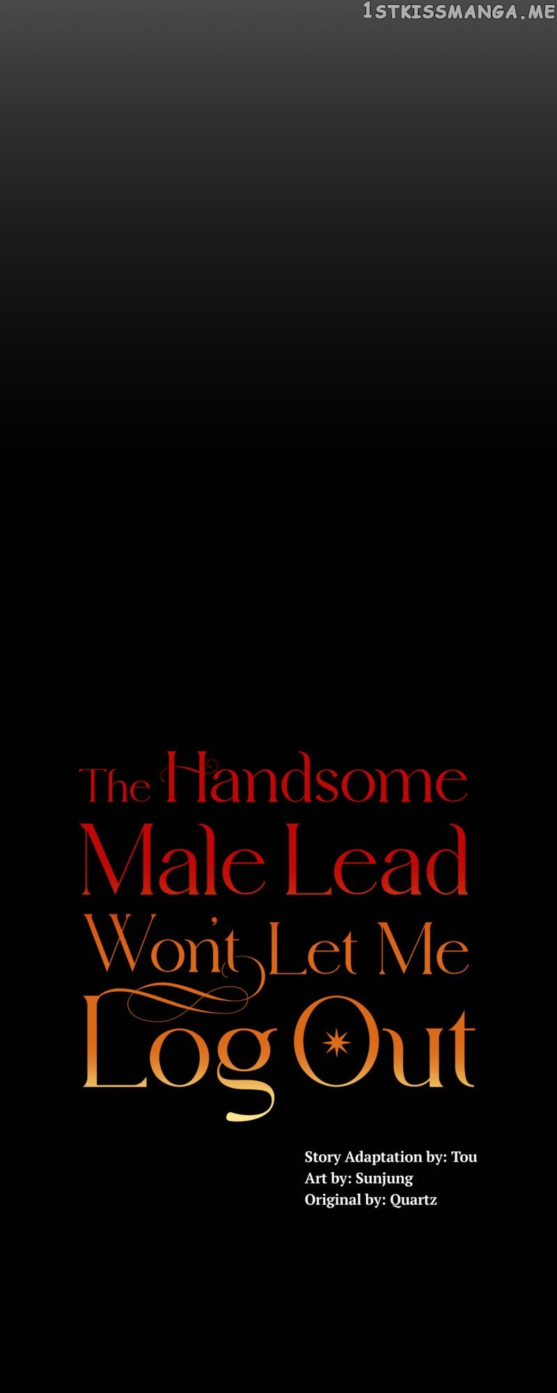 The Handsome Male Lead Won’t Let Me Log Out Chapter 1 - page 8