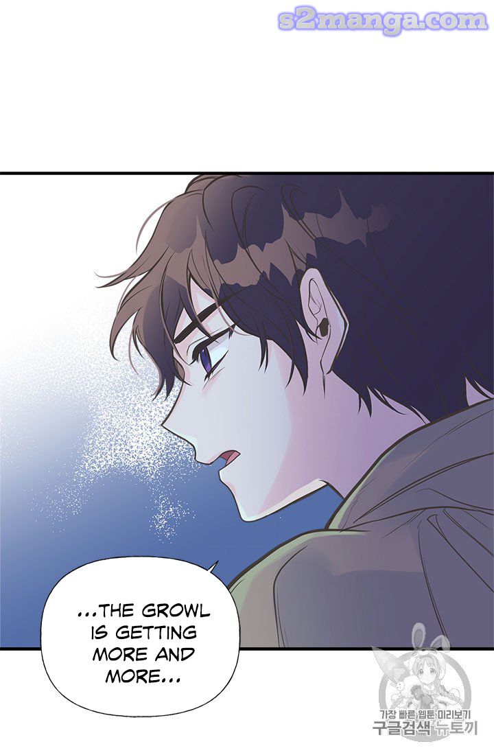 My Sister Picked Up the Male Lead chapter 9 - page 27