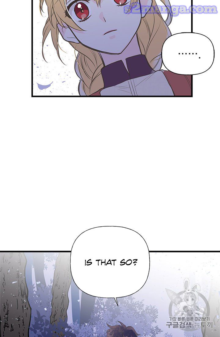 My Sister Picked Up the Male Lead chapter 9 - page 57