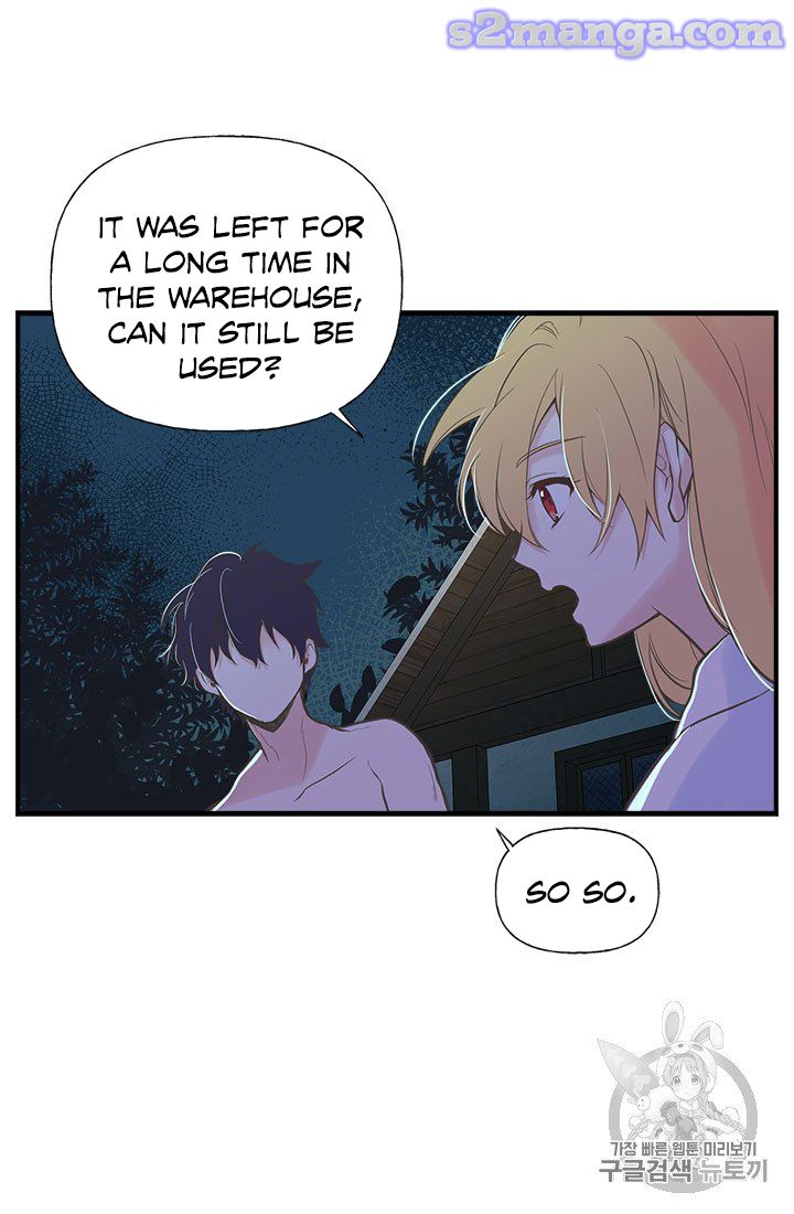 My Sister Picked Up the Male Lead chapter 7 - page 36