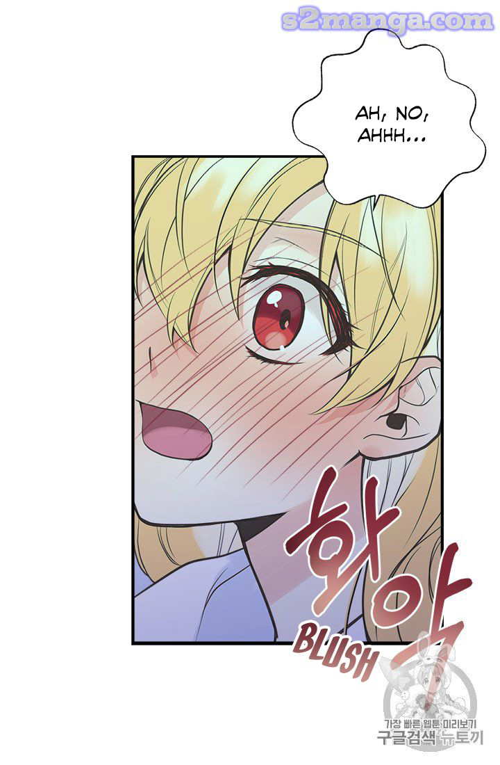 My Sister Picked Up the Male Lead chapter 7 - page 51