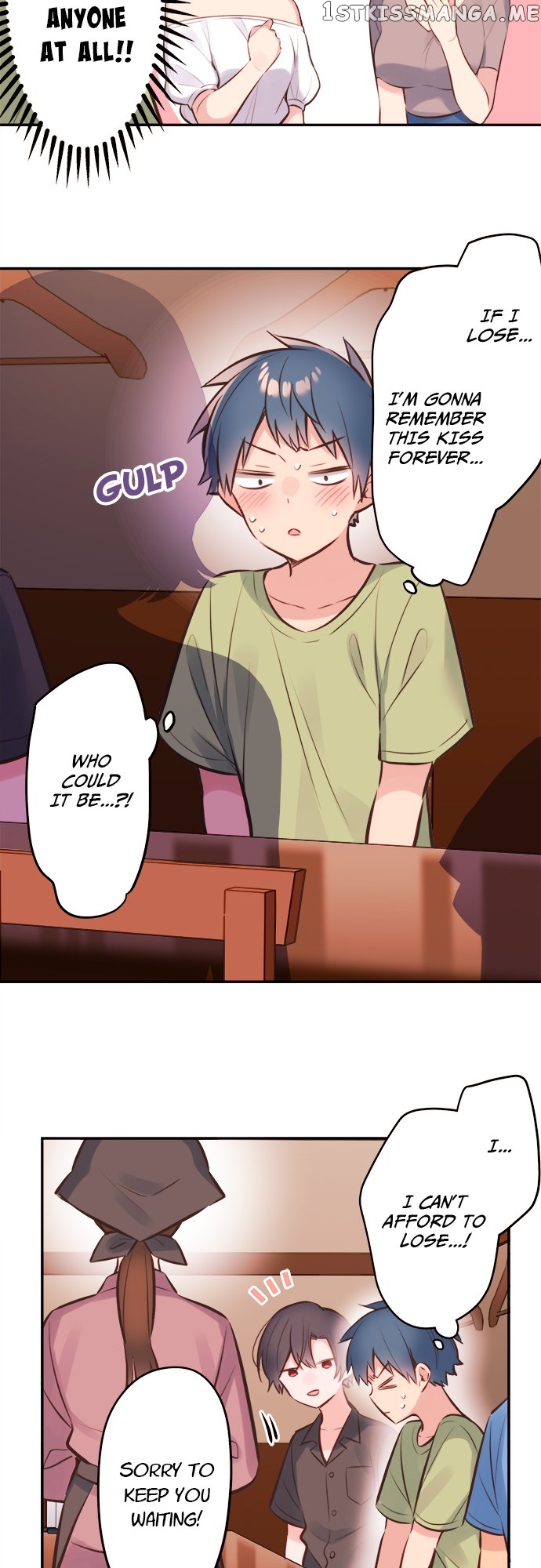 A Hidden Side to my Crush Chapter 58 - page 10