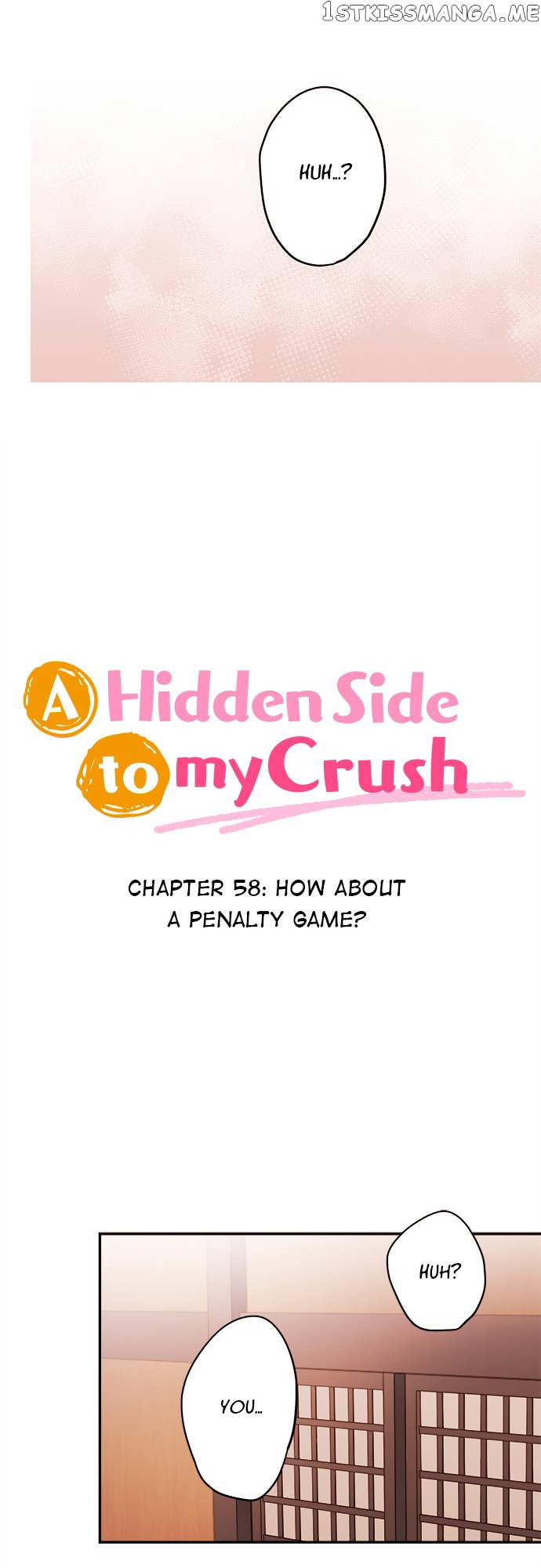 A Hidden Side to my Crush Chapter 58 - page 2